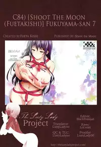 (C84) [Shoot The Moon (Fuetakishi)] Fukuyama-san 7 [English] [The Lusty Lady Project]