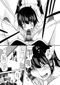 [Gujira] Gal Toka Bitch Toka Iroiro [Digital]