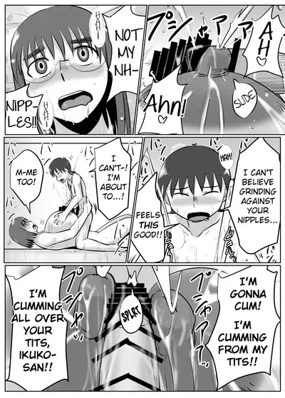 [Chichiyasu Factory (Chichiyasu)] Bonyuu Taishitsu na Bakunyuu Onna ga Oppai Play Suru to Kou Naru | Big Milky Titty Girl Gets Like This When You Play With Her Tits [English] [Digital]