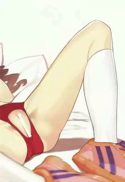 Broom!! Bloomura Soushuuhen