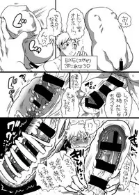 Danshi Dokushin Ryou ni Onahouru Tsumeawase ga Todoitara...