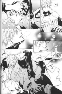 [Jerry Angel (Oyamada Ami)] Psychedelic Aftereffects (Naruto) [ENG]