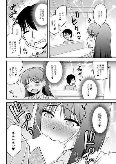 Action Pizazz 2024-04