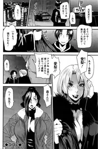 Action Pizazz 2016-02