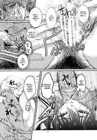 (C81) [Werk (Andou Shuki)] Oshigoto After 2 (THE iDOLM@STER) [English] {Batman}