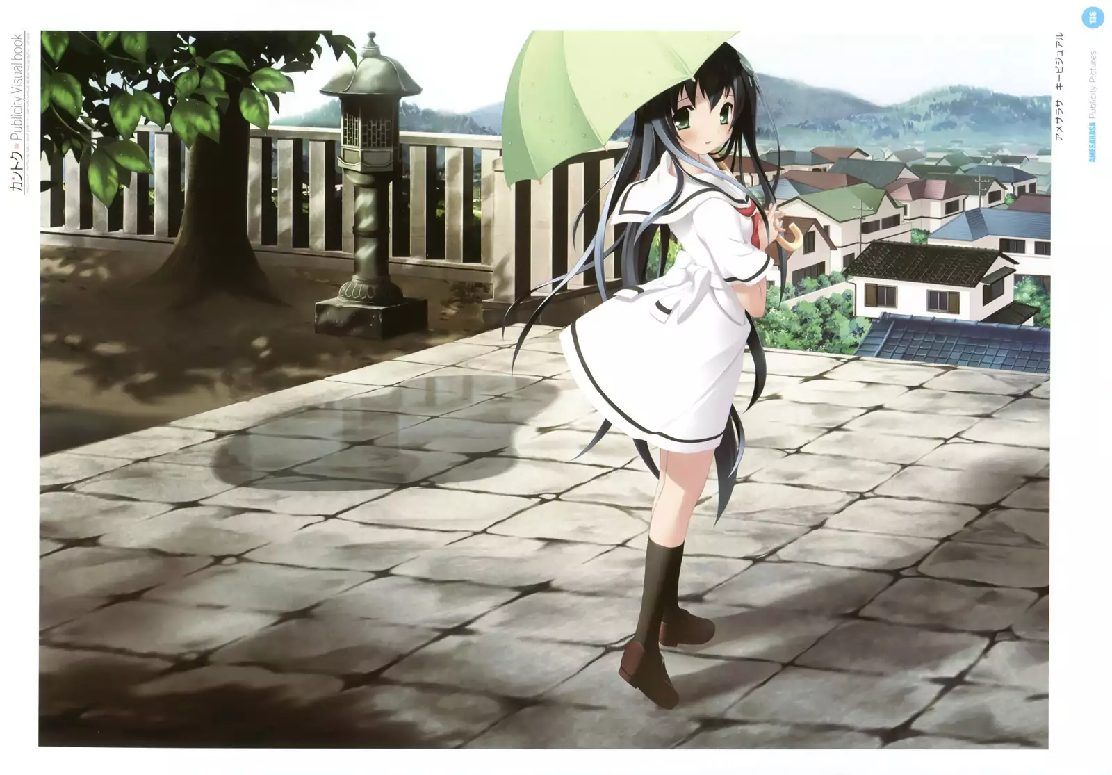 カントク Publicity Visual book