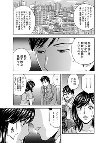 Action Pizazz 2018-05 [Digital]