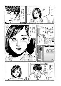 Action Pizazz 2018-05 [Digital]