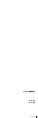 [Yi Hyeon Seok] Refrain Love Ch.1-18 (English) (YoManga) (Ongoing)