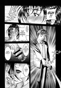 [Moriya Makoto] Mitsu-Tsubo Ch. 1-5 [English] {Tadanohito}