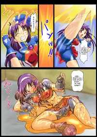 [Logiere] Ninshin Futa Rape Q (SNK VS CAPCOM) [English] [ramza022]
