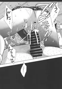 (C95) [Nagiyamasugi (Nagiyama)] Touhou Ryoujoku Soushuuhen 7 (Touhou Project)