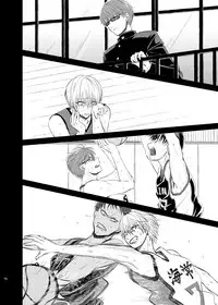 [pure-lemon (Tanenashi Miya)] Unhappy End Crusher (Kuroko no Basuke)