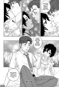 [Tohzai] Okusan to Issho♥ | With a Married Woman♥ [English] {Tadanohito}