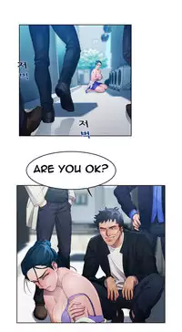 [Studio Gale] Lady Garden Ch.1-33 (English) (Ongoing)