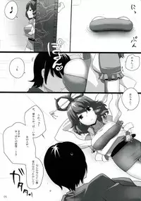 (Reitaisai 9) [Hyudorabo (Hyudora)] Touhou Derebitch 9 (Touhou Project)