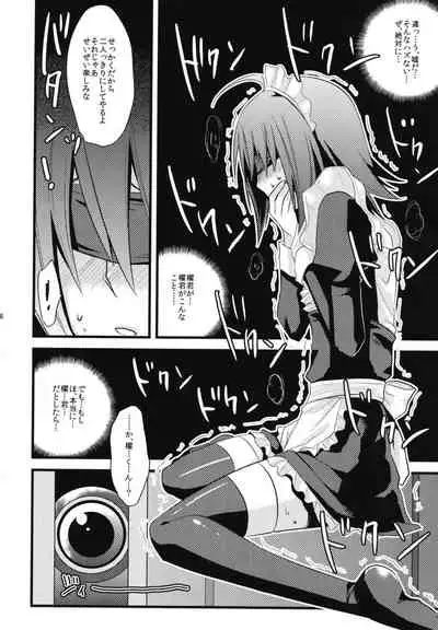 [EIJIYA (えーずぃ)] Aichi-kun ni Josou Sa Seru Hon Matome [Digital]