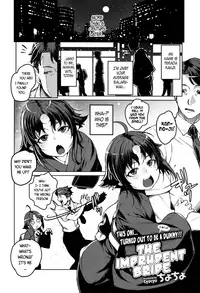 Towako 2 [English] {CapableScoutMan & B.E.C. Scans & S.T.A.L.K.E.R. & bigk40k}