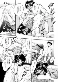 [Tomozawa Shou] Mitsu Iro You Jyokukan