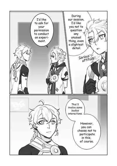 [jesuistae] Petrichor (Genshin Impact)