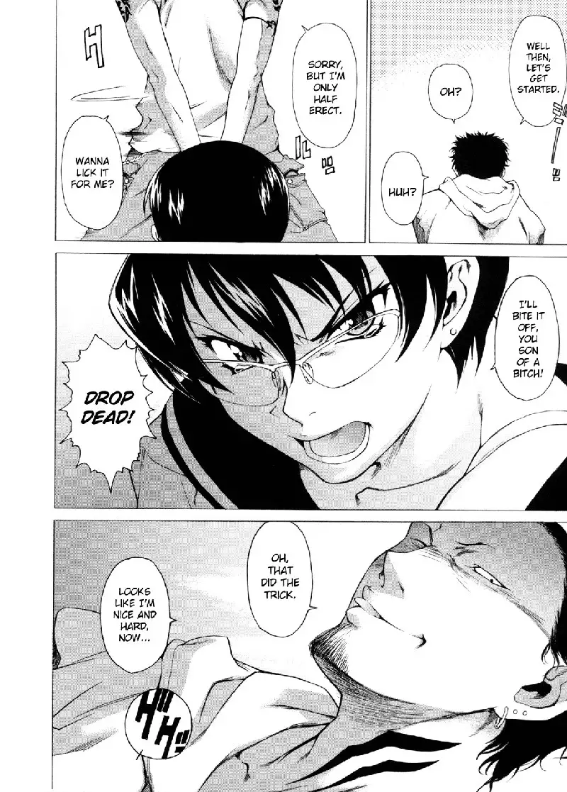 Take On Me Vol2 - 13Her Majesty The Queens 007