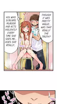 [Toyo] Traditional Job of Washing Girls' Body (Ch.7 - 12)[English][Ongoing]
