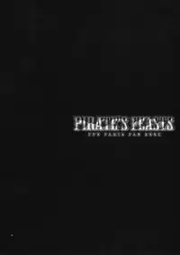 (C78) [FANTASY WIND (Shinano Yura)] PIRATE'S FEASTS (Final Fantasy V)