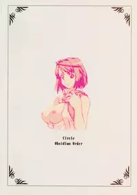 (C67) [Obsidian Order (Shoda Norihiro)] Fuuka Rakuen (Mai-HiME)