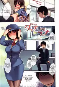 [Bosshi] Radical GOGO Baby!=Pineapples r' Us= [Eng] [Complete]