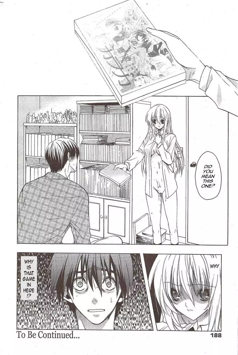 Double Image Kafka 5