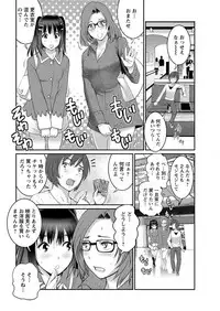 Action Pizazz 2018-06 [Digital]