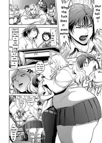 [Herohero Hospital (Herohero Tom)] Futa School! - Futanari School (School Me!) [English] [Brolen] [Digital]