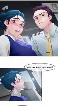 [Studio Gale] Lady Garden Ch.1-33 (English) (Ongoing)