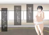 [MOODETER] CFNM + M Otoko Mittsu no Hanashi