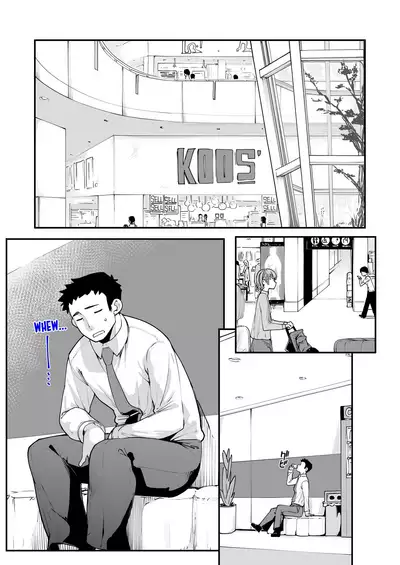 Mesugaki ga Arawareta! 2 | A Wild Mesugaki Appeared! 2