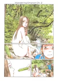 [Kajio Shinji, Tsuruta Kenji] Sasurai Emanon Vol.1 [Gantz Waiting Room] [English]