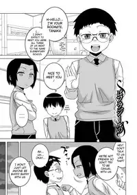 [Takatsu] S wa Fragile no S [English] [Digital]