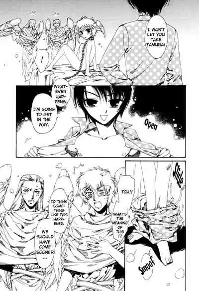 [Anthology] Puchi D VOL. 4 Kemonomimi [English] [DokiDoki]