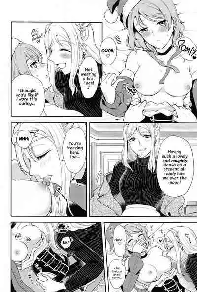 Santa Claus ni Present | Present for My Santa