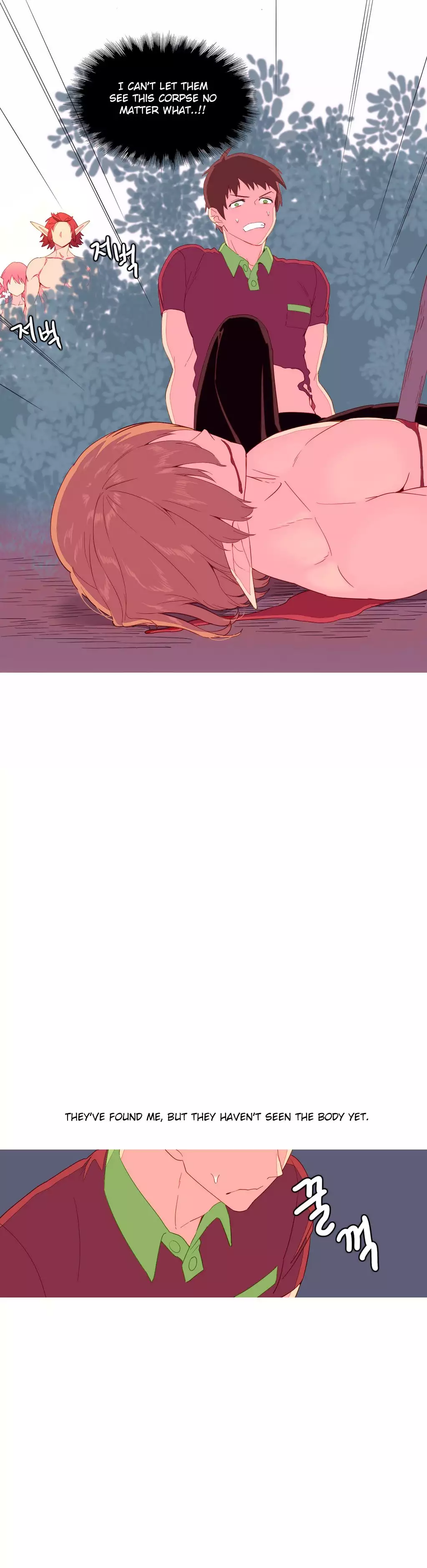 A World That I Rule Ch.01-21