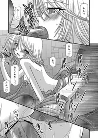 [valssu (Charu)] Fallen Angels (Tales of Symphonia)