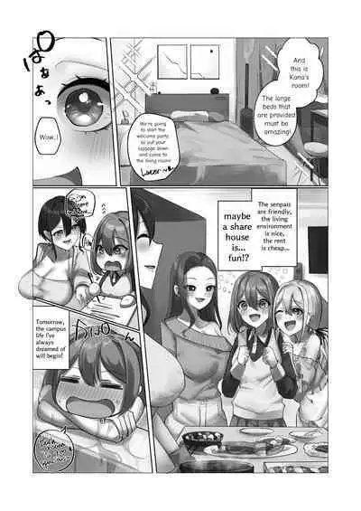 Youkoso Share House e | Welcome to the Share House