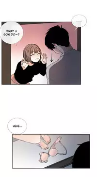 [Silverstar] Talk To Me Ch.1-38 (English) (Ongoing)