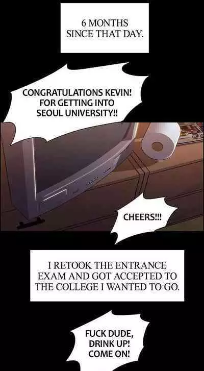 Taste of Forbbiden Fruit Ch.26/53