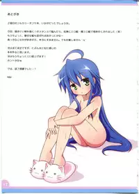 (C78) [Melty Pot (Mel)] Lovely Star S2 (Lucky Star)