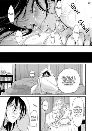 Yoru to Asa no Uta EC