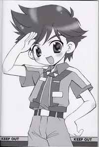 [Houkago Paradise (Sasorigatame)] Rescue 119 (Machine Robo Rescue)