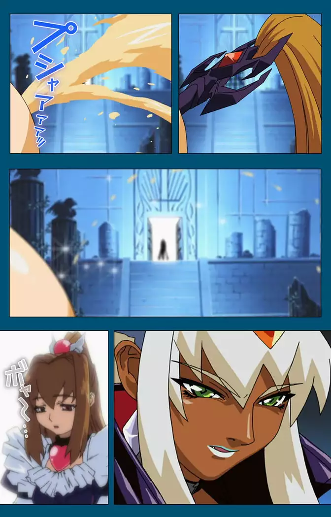 Enjerubureido kanzenhan