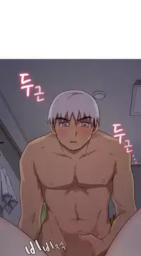 [Ttasoom] H-Campus Ch.0-28 (English) (Ongoing)