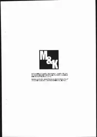 [Mushimusume Aikoukai] M&K (CAPCOM)